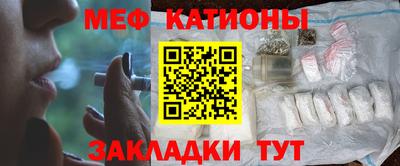 стаф Аргун