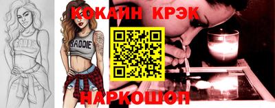 меф Апрелевка