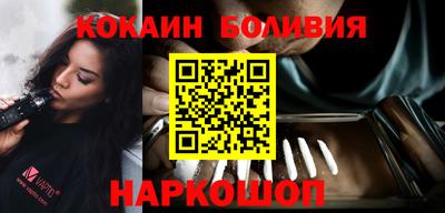 стаф Аргун