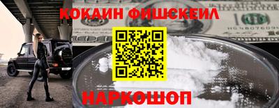 стаф Аргун
