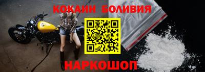 меф Апрелевка