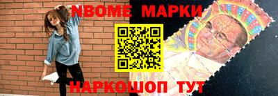 стаф Аргун