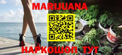 меф Апрелевка