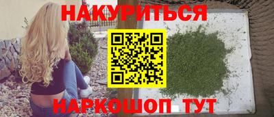 стаф Аргун
