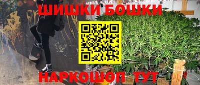 меф Апрелевка