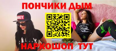стаф Аргун