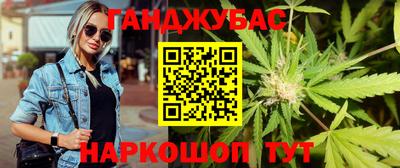 меф Апрелевка