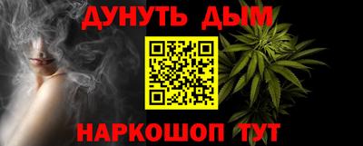 амф Апшеронск
