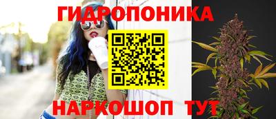 меф Апрелевка