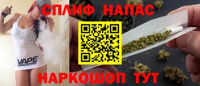 меф Апрелевка
