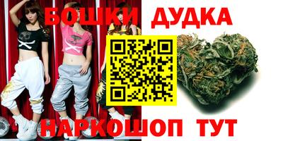 стаф Аргун