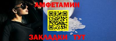 меф Апрелевка
