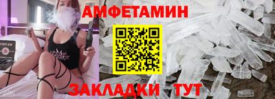 стаф Аргун