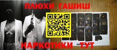 меф Апрелевка