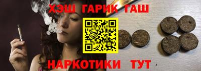 меф Апрелевка