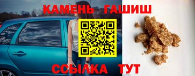 меф Апрелевка