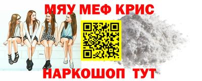 стаф Аргун